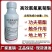 高效氯氟氰菊酯5%杀虫剂果树蔬菜花卉青虫夜娥类