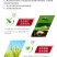 德国拜耳高巧60%吡虫啉种衣剂花生大豆玉米土豆小麦拌