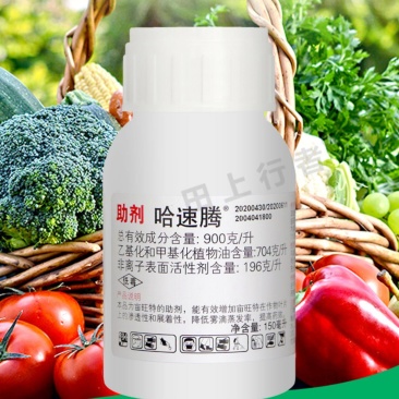 拜耳哈速腾农用助剂展着剂有机硅助剂可与一般农药混用15