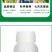 拜耳哈速腾农用助剂展着剂有机硅助剂可与一般农药混用15