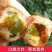 【寿光巧克力】铁皮巧克力番茄农家种植全国供应一件代发