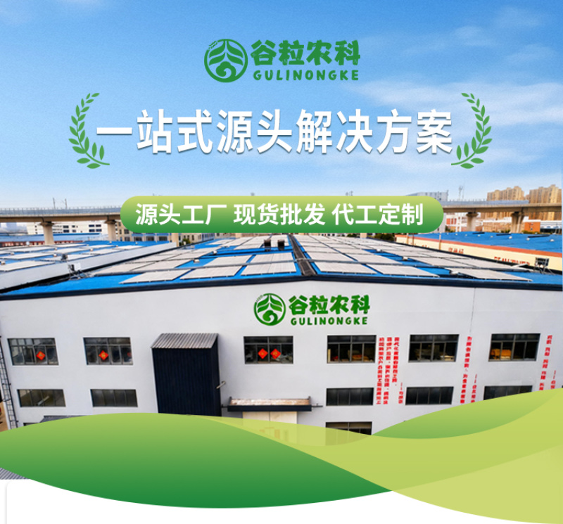 正宗四川干辣椒，干辣椒微辣特香，批发代发