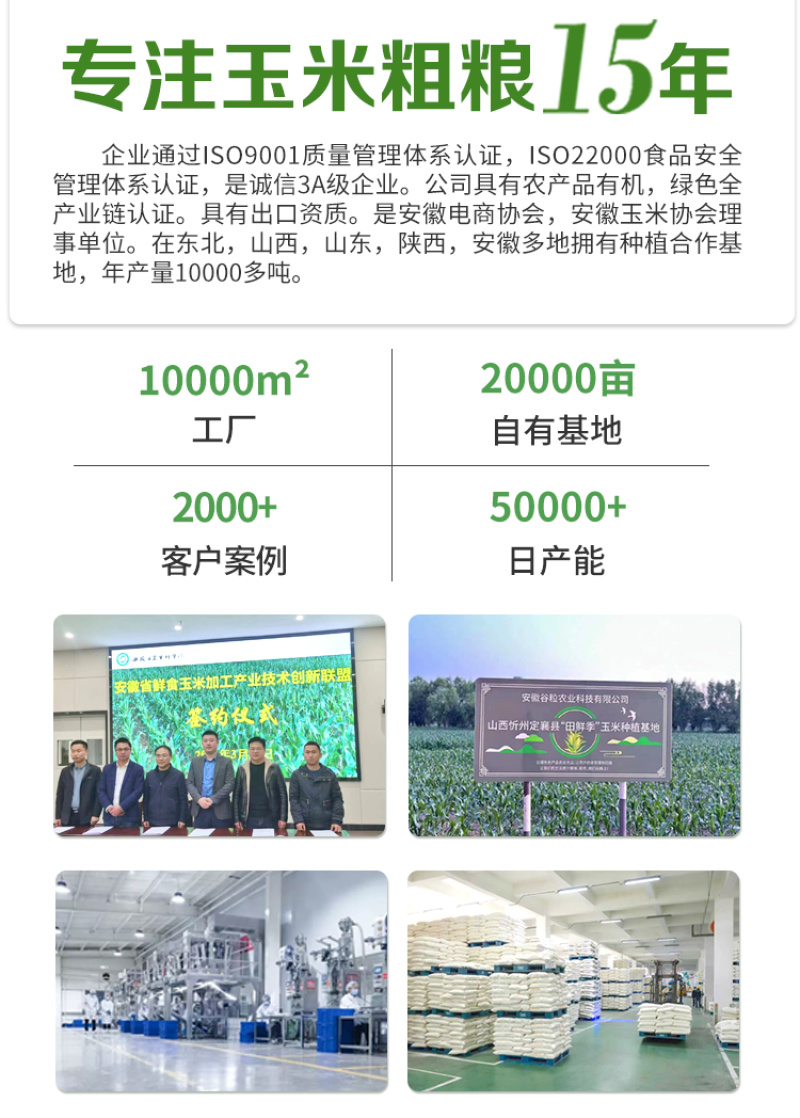正宗四川干辣椒，干辣椒微辣特香，批发代发
