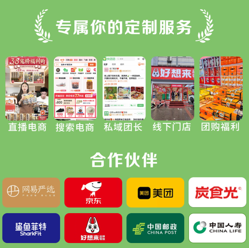 正宗四川干辣椒，干辣椒微辣特香，批发代发