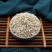 薏米中药材批发贵州薏米薏仁米小粒新鲜干货安国中药材批发