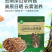 正宗云南茶树菇，茶树菇，精选干货，开伞剪根农家新菇批发代