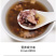 东北赤小豆赤豆非转基因新豆农家新鲜粗粮五谷杂粮批发代发定