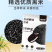 东北黑米紫米黑糯米黑珍珠新米农家新鲜粗粮五谷杂粮批发代发