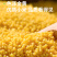 山西黄小米，小米，小黄米，新季小米粗粮五谷杂粮批发代发定