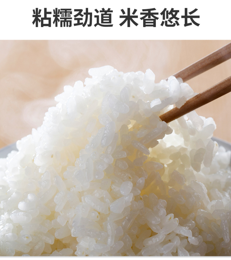 东北糯米，圆糯米，新米无碎粒粗粮五谷杂粮批发代发定制