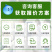 有机绿豆，东北绿豆，绿豆新豆，真空粗粮五谷杂粮批发代发