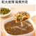 有机绿豆，东北绿豆，绿豆新豆，真空粗粮五谷杂粮批发代发