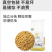 有机黄豆东北大豆新豆非转基因真空粗粮五谷杂粮定制非转基因