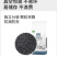 有机黑米东北黑米黑珍珠新米真空新鲜粗粮五谷杂粮批发代发定