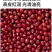 有机红豆东北红小豆大红豆新豆真空新鲜粗粮五谷杂粮批发代发