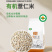 有机薏米贵州薏仁米小薏仁米新米真空粗粮五谷杂粮批发代发定