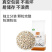 有机薏米贵州薏仁米小薏仁米新米真空粗粮五谷杂粮批发代发定