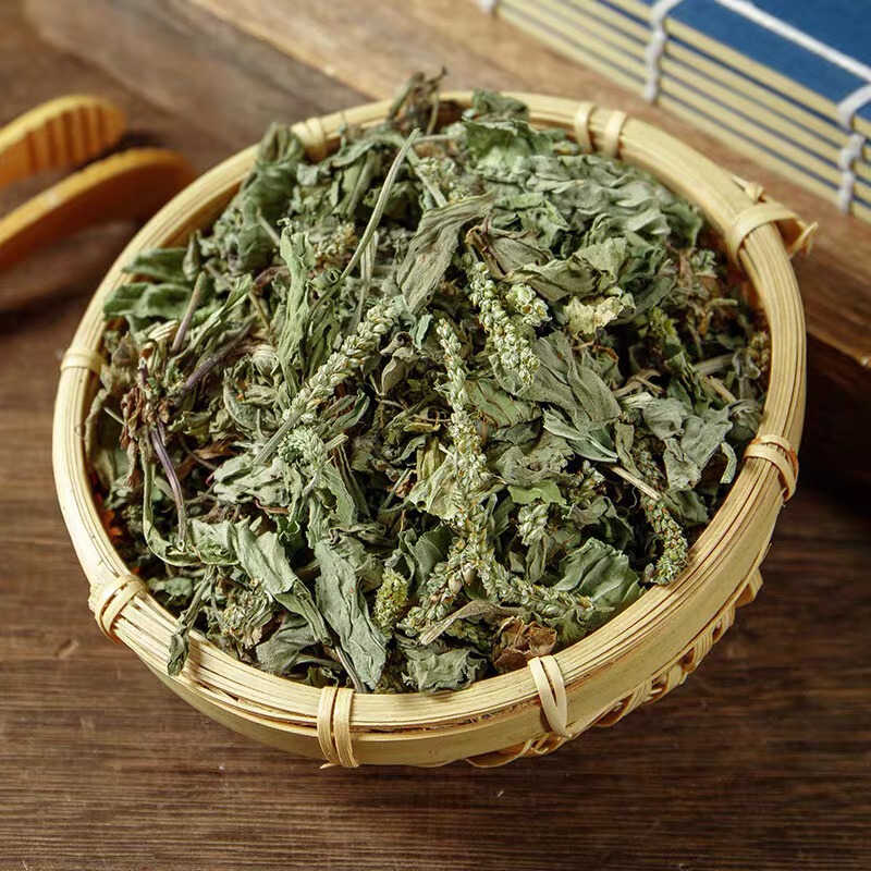 车前草中药材批发新干货正品非野生车前草干中草药泡水喝茶