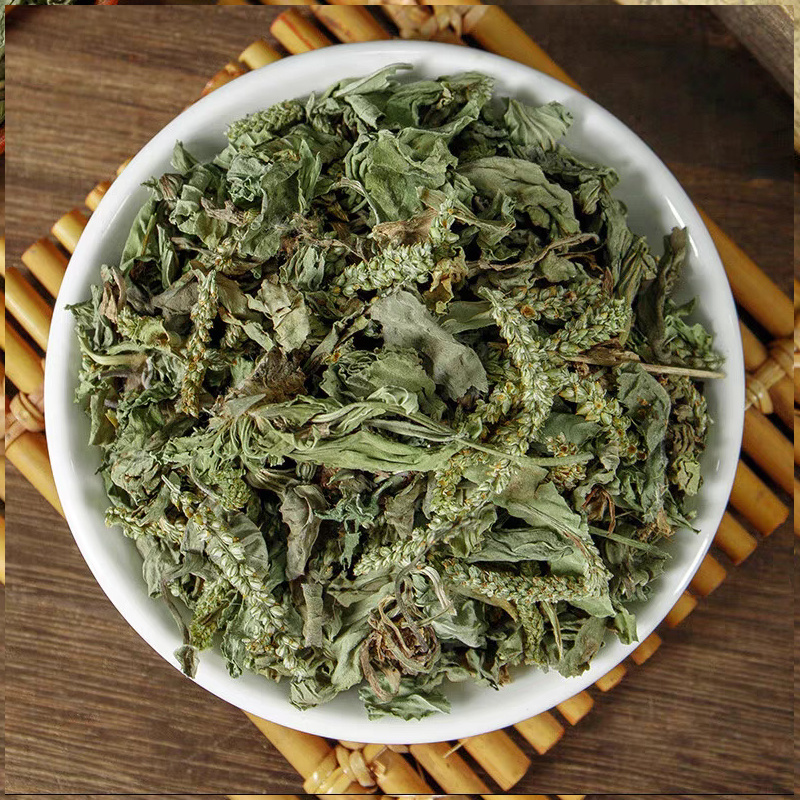 车前草中药材批发新干货正品非野生车前草干中草药泡水喝茶