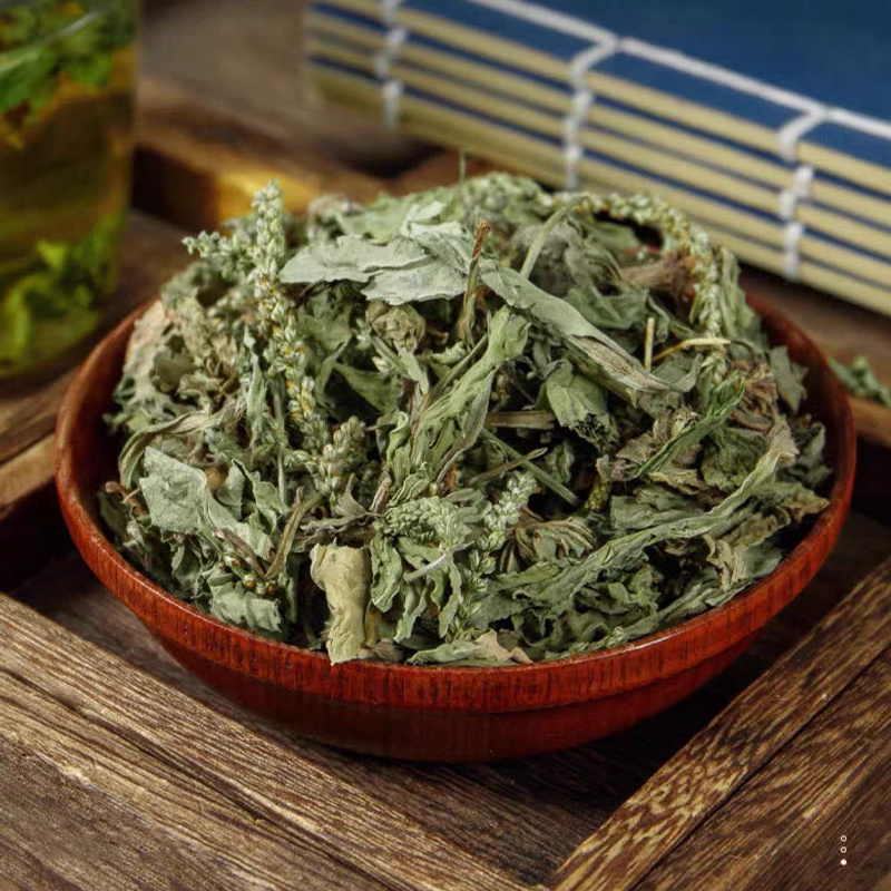 车前草中药材批发新干货正品非野生车前草干中草药泡水喝茶