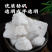 枯矾中药材安国批发枯矾中药材