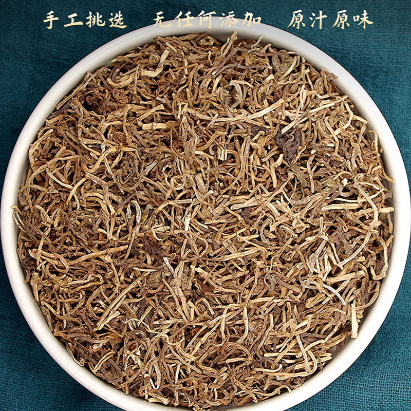 垂盆草中药材批发垂盆草泡水茶干货安国中药材正品