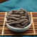 仙茅中药材批发仙茅茶仙茅根独脚仙茅安国中药材泡水泡酒