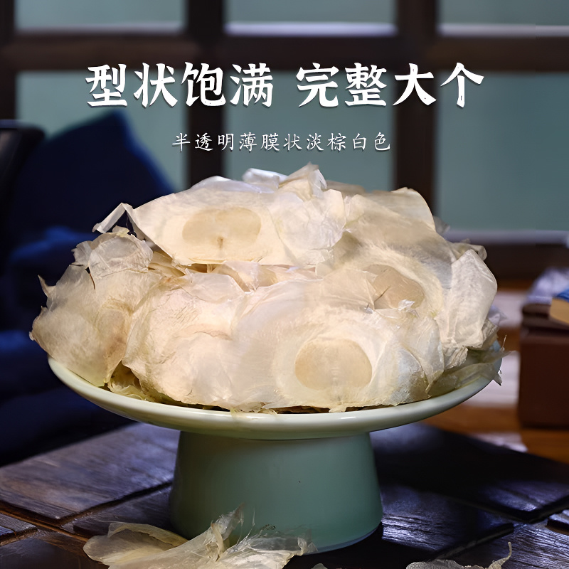 木蝴蝶中药材批发别名玉蝴蝶千张纸安国中药材批发