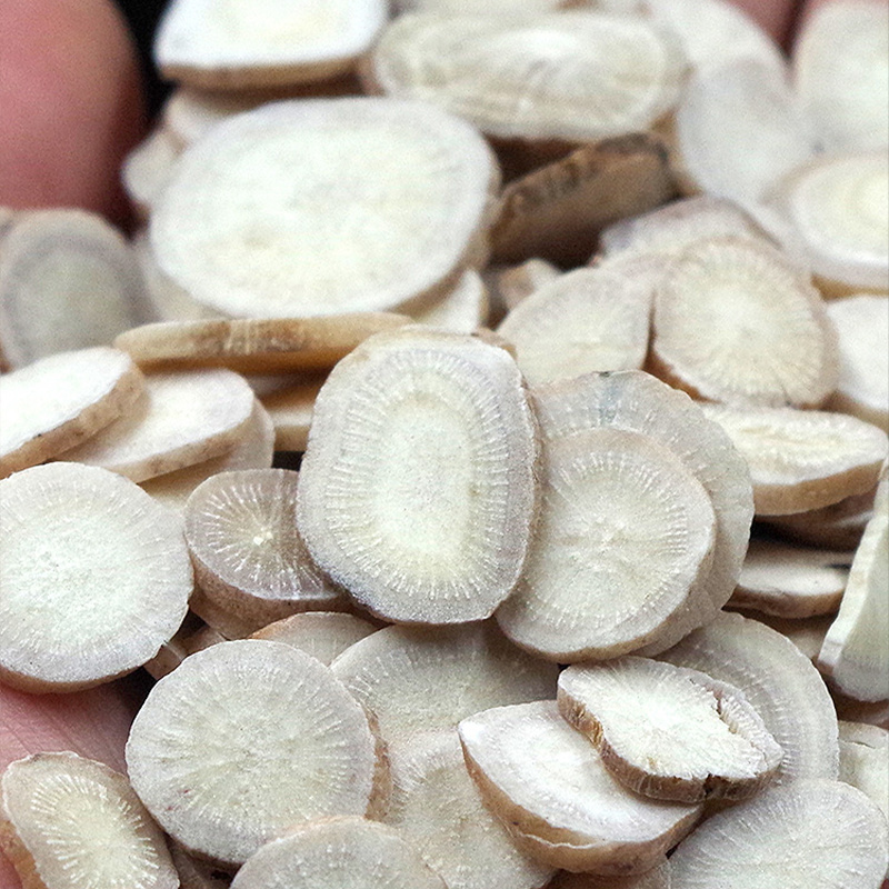 白芍中药材正品生白芍白芍药白芍片非野生大片批发干货安国