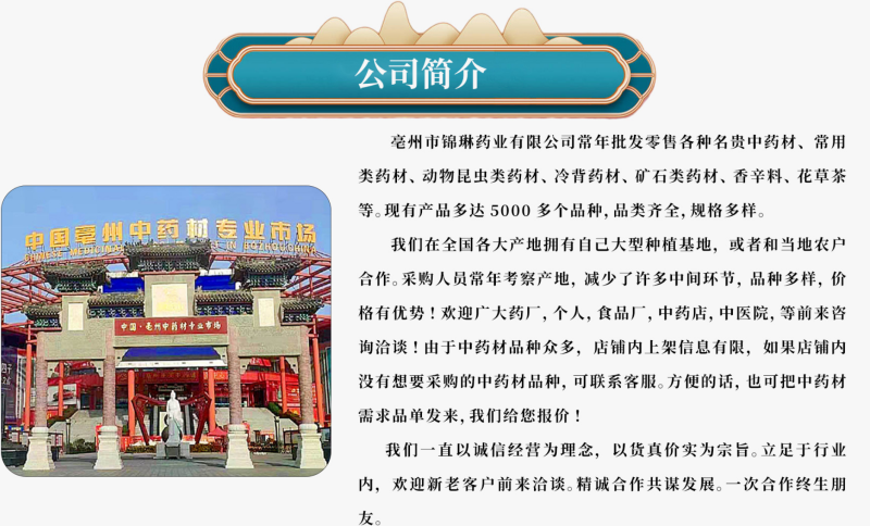 龙眼肉粉品质保证价格优惠欢迎来电洽谈也可以直接下单