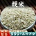 粳米中药材批发梗米石膏粳米汤原料安国中药材批发
