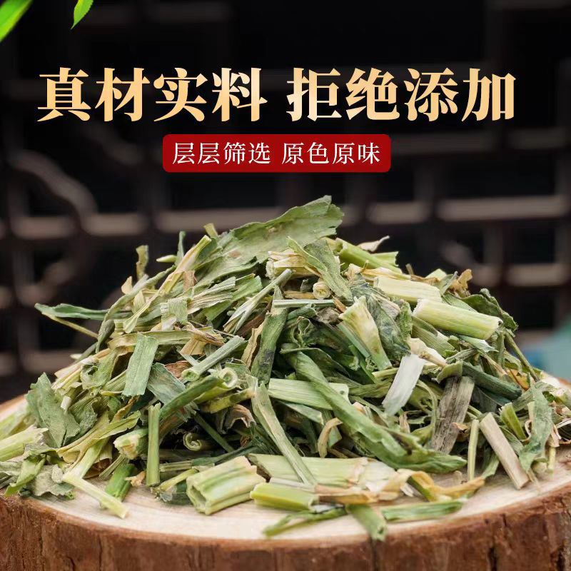 瞿麦中药材正品瞿麦茶瞿麦泡水翟麦巨麦安国中药材批发
