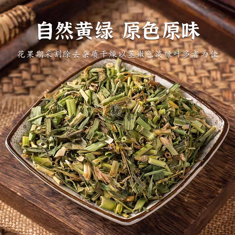瞿麦中药材正品瞿麦茶瞿麦泡水翟麦巨麦安国中药材批发