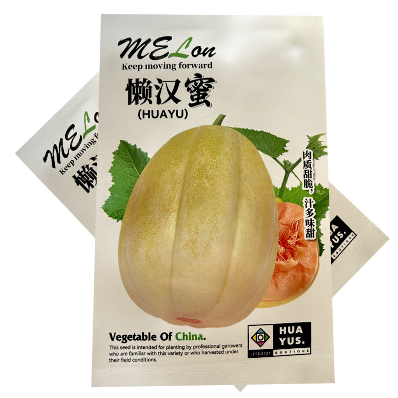 懒汉蜜黄白甜瓜种子伊丽莎白甜脆生吃夏季水果种子