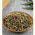 扁蓄中药材批发萹蓄扁蓄草萹蓄草扁竹新鲜干货泡水安国中药材