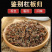 杠板归中药材杠板归新鲜干货别名蛇倒退河白草安国中药材批发