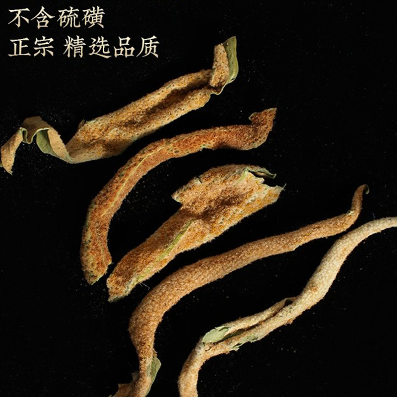 石韦中药材石伟别名石伟正宗石韦草安国中药材批发