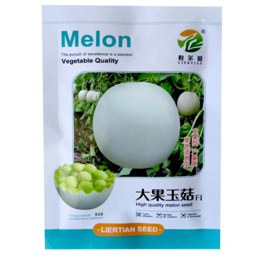 大果玉菇甜瓜种子软糯甜绿肉玉姑甜瓜含糖18度肉厚腔小
