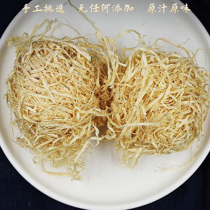 竹茹中药材批发竹茹球丝竹茹竹皮啊安国中药材批发