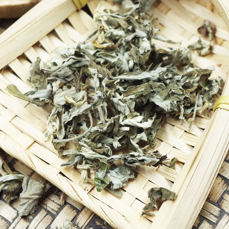 艾叶中药材新鲜非野生散装陈年老艾叶草干艾草泡脚泡澡批发