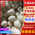 雁鹅蛋，双簧蛋，大雁蛋，鸭蛋，大桶蛋，一件代发！