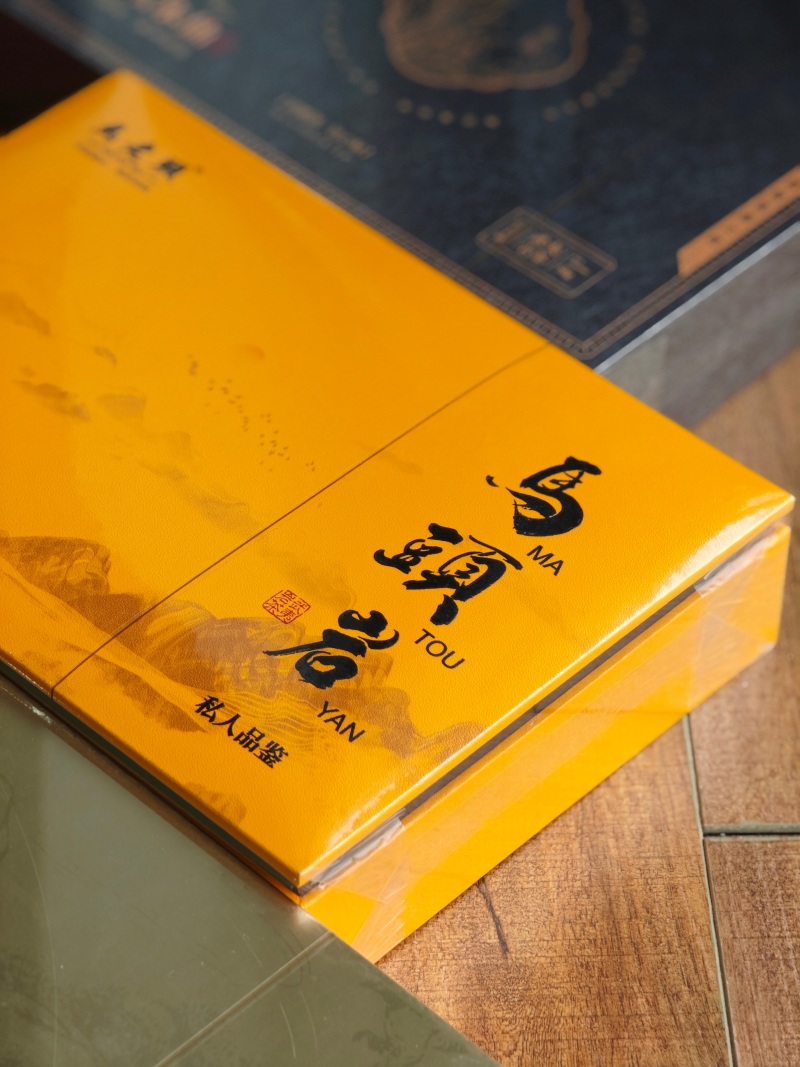 武夷马头岩肉桂礼盒装/武夷岩茶传统工艺/特价买三送一