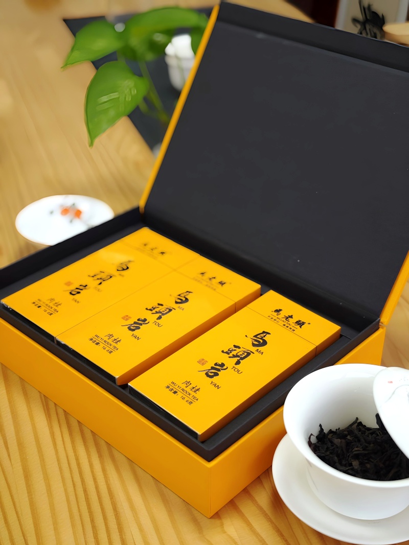 武夷马头岩肉桂礼盒装/武夷岩茶传统工艺/特价买三送一