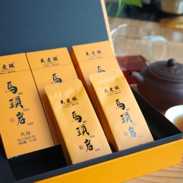 武夷马头岩肉桂礼盒装/武夷岩茶传统工艺/特价买三送一