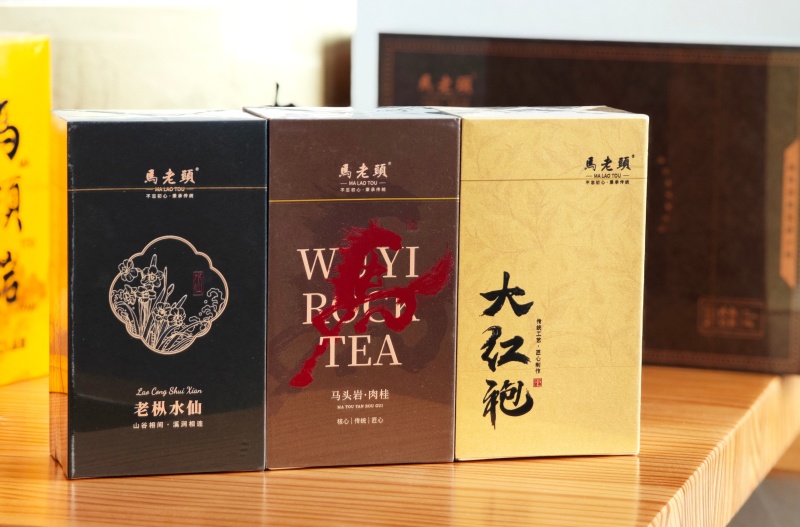 武夷岩茶组合装/大红袍1+肉桂1+水仙1/每人限购10组