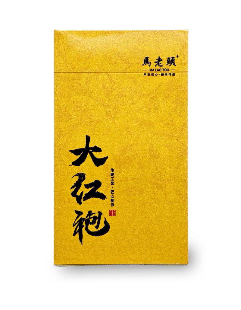 武夷岩茶组合装/大红袍1+肉桂1+水仙1/每人限购10组