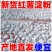 厂家直供纯红薯淀粉便宜农家自制干净纯净无杂速溶高粘颗粒均匀