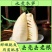 江西新鲜冬笋2025年黄泥高山现挖竹笋时令蔬菜火锅食材
