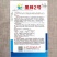 墨帅2号黑皮冬瓜种子长炮弹形深墨绿皮冬瓜种籽大田基地用