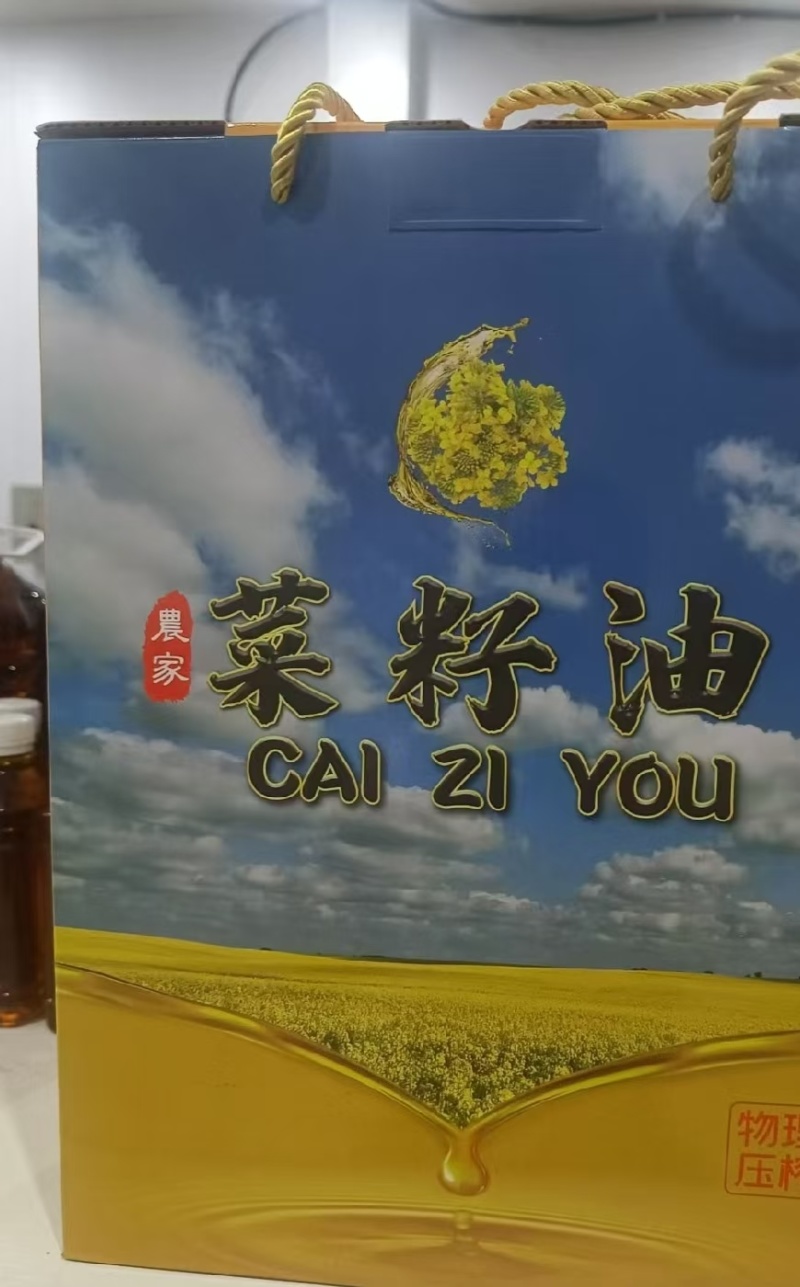 厂家批发菜籽油真空保鲜欢迎电话咨询